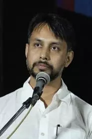 Joyraj Bhattacharya